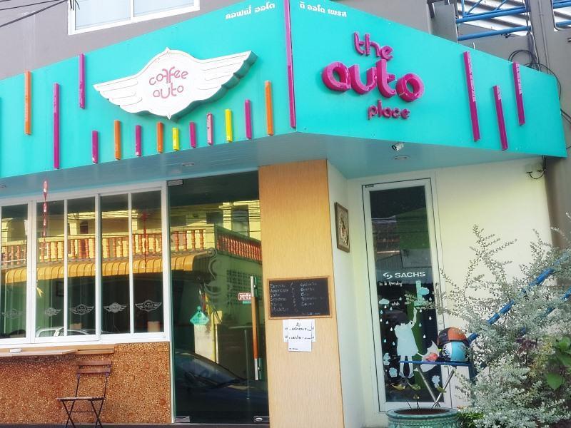 The Auto Place Пхукет Екстер'єр фото